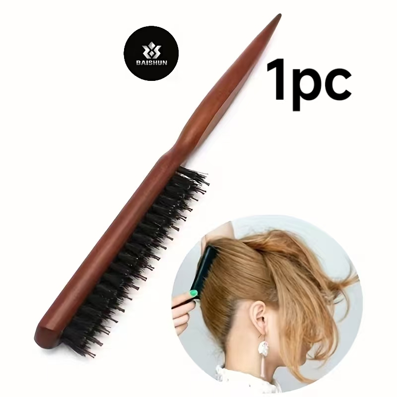 Men'S Grooming Brush - หวีป้องกันไฟฟ้าสถิต 1 ชิ้น พร้อมด้ามจับไม้ หวีจัดแต่งทรงผมและสางผมสำหรับผู้ชายและผู้หญิง ใช้สำหรับการดูแลเส้นผมในชีวิตประจำวัน