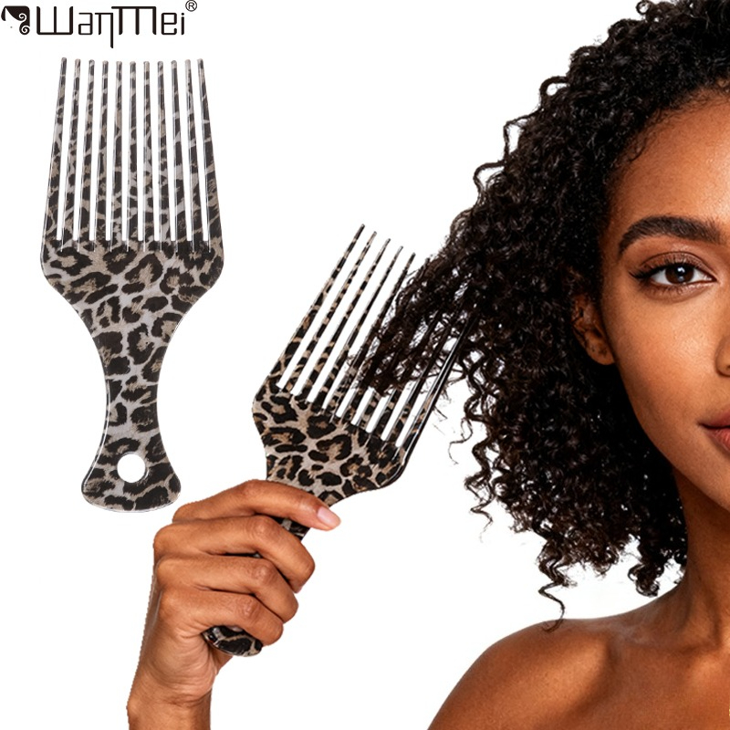Men'S Grooming Brush - หวีแอฟโฟรแบบซี่กว้างสำหรับผมหยิกธรรมชาติ ลายเสือดาว เครื่องมือจัดแต่งทรงผมเรียบเนียนสำหรับชาวแอฟริกันอเมริกัน ทั้งชายและหญิง สำหรับมืออาชีพในร้านเสริมสวย