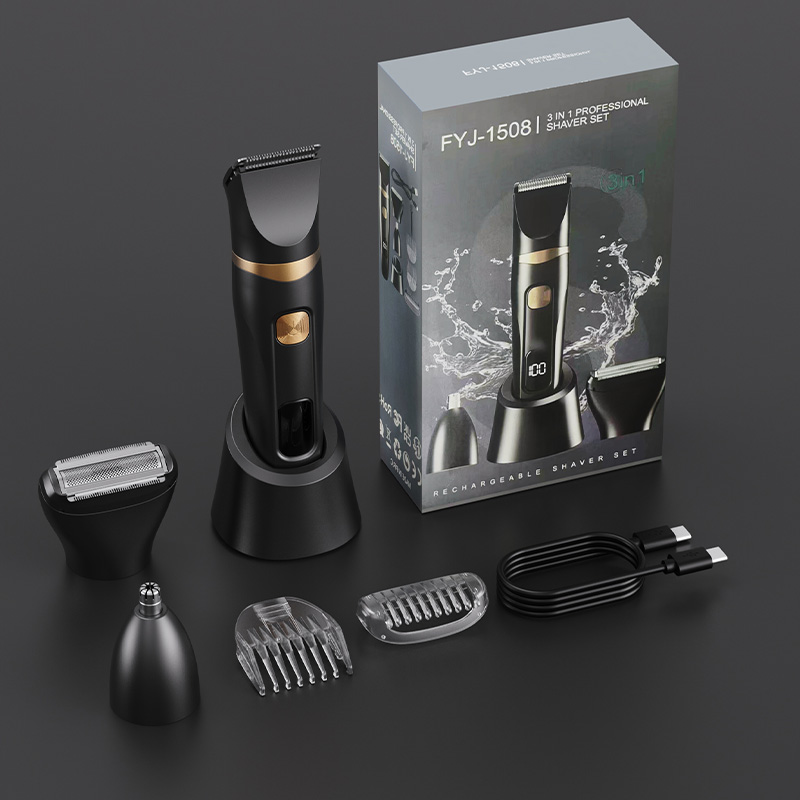 ชุดอุปกรณ์ตัดแต่งขนไฟฟ้าสำหรับ - Mens Grooming Travel Kit บทวิจารณ์และราคา