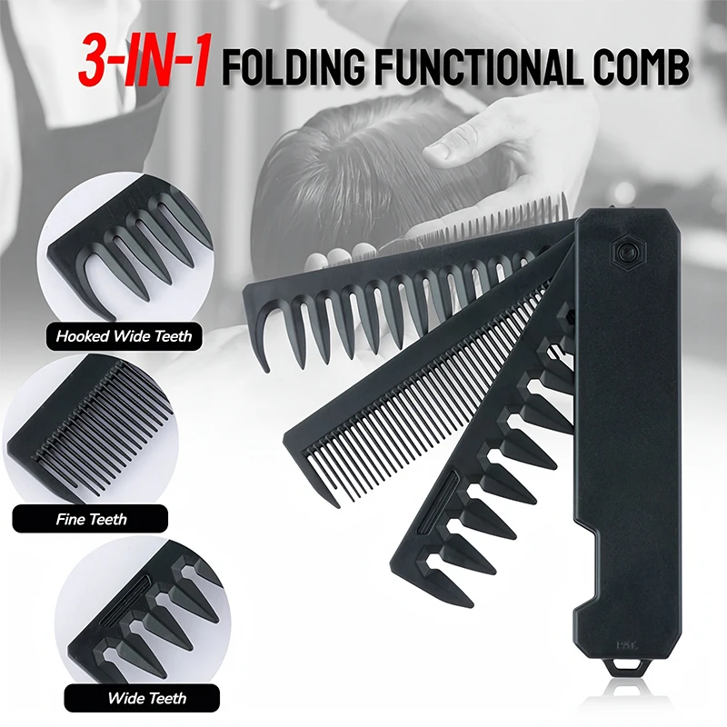หวีจัดแต่งทรงผม 3-in-1 แบบพับไ - Mens Grooming Travel Kit บทวิจารณ์และราคา