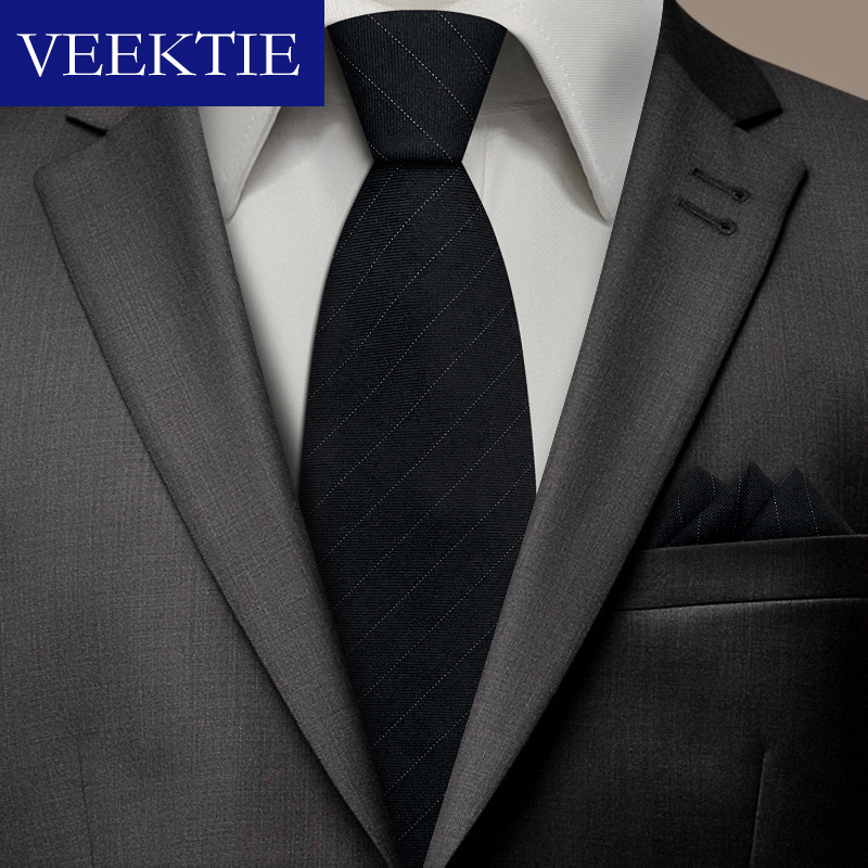VEEKTIE ยี่ห้อสีทึบธุรกิจอย่าง - Mens Grooming Brand บทวิจารณ์และราคา